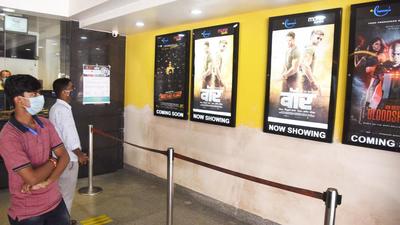 The cinema and mall owners in Bihar have assured to stringent adherence to safety protocols to contain Covid-19 if allowed to reopen. (HT Photo) The cinema and mall owners in Bihar have assured to stringent adherence to safety protocols to contain Covid-19 if allowed to reopen. (HT Photo)