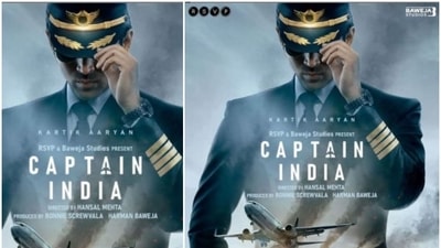 Kartik Aaryan will be seen in the lead role in Hansal Mehta's Captain India.