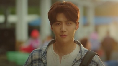Kim Seon-ho in Hometown Cha Cha Cha.