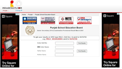 PSEB class 12 students can check their results on the official website at pseb.ac.in (pseb.ac.in)