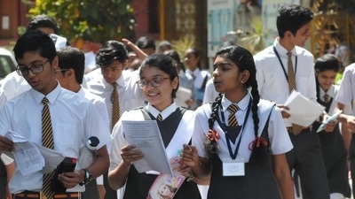 AHSEC Assam Board HS Result 2021: Assam 12th result declared at ahsec.nic.in