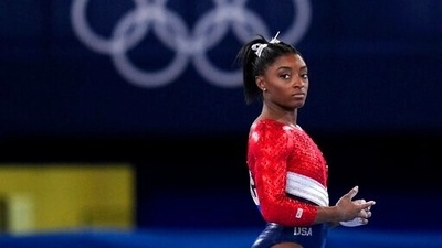 File image of Simone Biles. (AP)