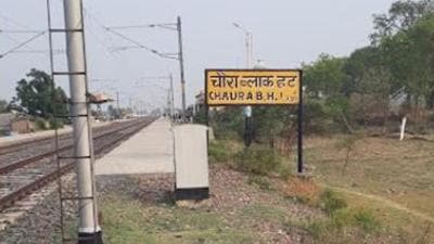 The siege laid by Maoists forced the Railways to halt a dozen long route express trains at different railway stations. (Courtesy-Picassa/Shashi Bhushan) The siege laid by Maoists forced the Railways to halt a dozen long route express trains at different railway stations. (Courtesy-Picassa/Shashi Bhushan)