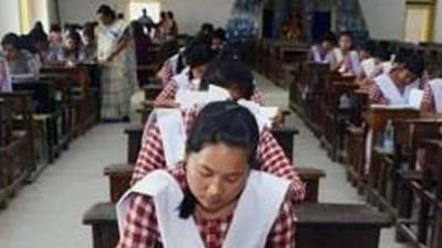 TBSE Result 2021: Tripura Board HS results declared at tbresults.tripura.gov.in TBSE Result 2021: Tripura Board HS results declared at tbresults.tripura.gov.in