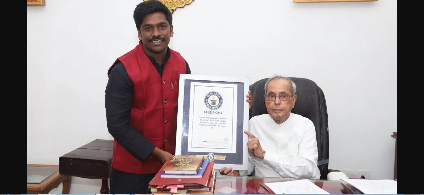 Dr. Gattem Venkatesh with former President of India, Pranab Kumar Mukherjee. (Life Beyond Numbers)