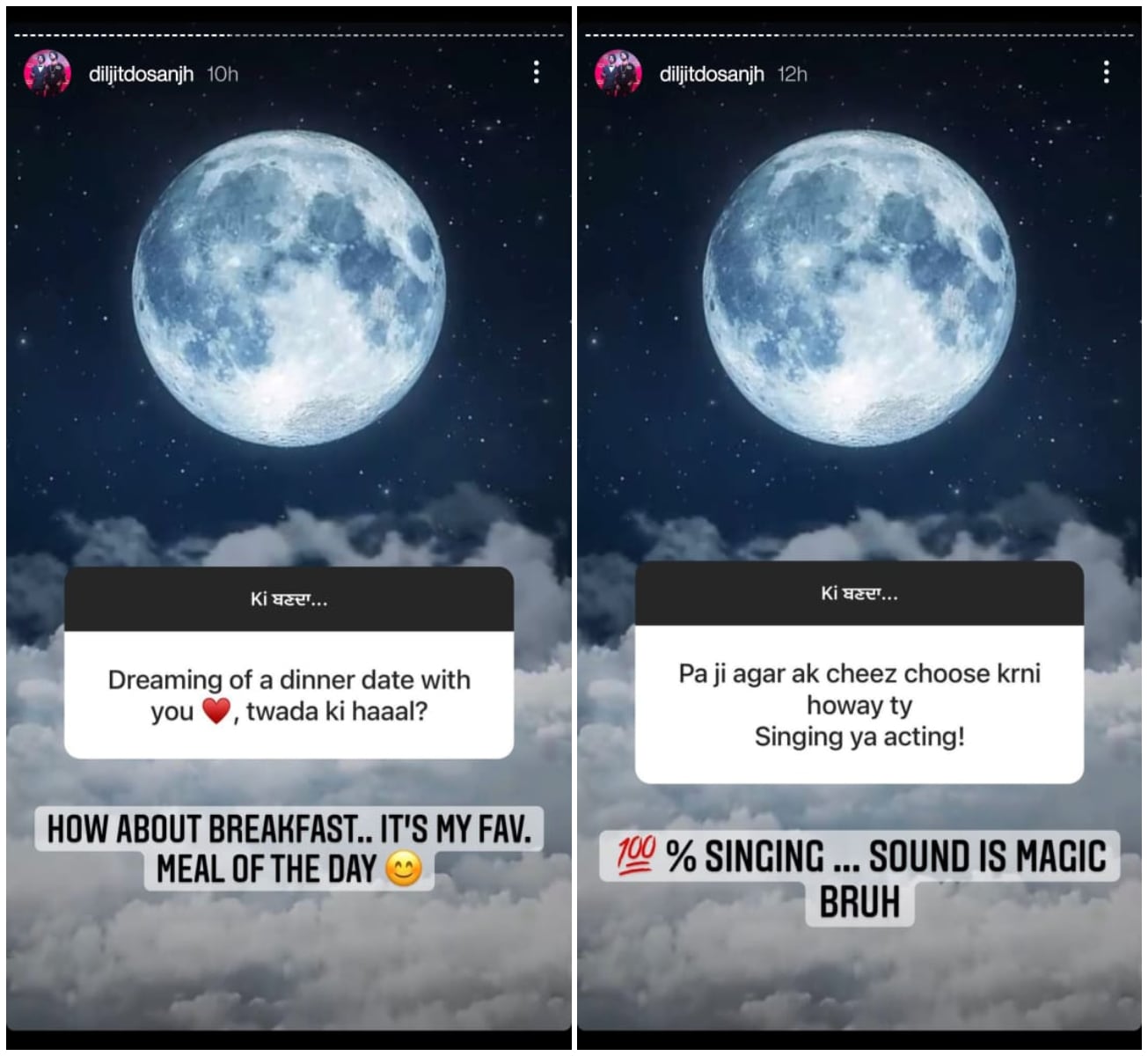 Diljit Dosanjh also shared details about Moon Child Era.