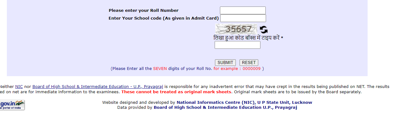 UP board result 2021: Dummy format for result UP board result 2021: Dummy format for result