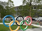 Photo of Olympic village on Tokyo Bay