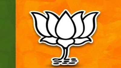 Image for representation. (ANI) Image for representation. (ANI)