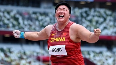 Olympics: Gong wins shot before crowning of post-Bolt sprint champion (REUTERS)