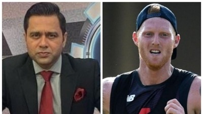 'He is as good as two players, England will be weakened': Aakash Chopra explains why Ben Stokes' absence "is good news for India" (AGENCIES/HT COLLAGE) 'He is as good as two players, England will be weakened': Aakash Chopra explains why Ben Stokes' absence "is good news for India" (AGENCIES/HT COLLAGE)