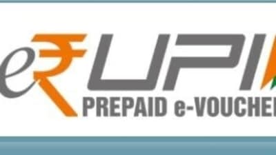 Even if a person does not have a smart phone or a bank account, they can use e-RUPI vouchers.