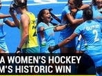 India defeated Australia 1-0 to reach semifinals in women’s hockey at the Tokyo Olympics