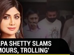 Shilpa Shetty's first statement on Raj Kundra's porn app case