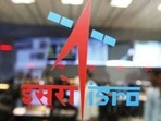 ISRO/DOS shall put continuous efforts towards ensuring the Indian navigation and augmentation signals are interoperable with other free-to-air navigation(File Photo) ISRO/DOS shall put continuous efforts towards ensuring the Indian navigation and augmentation signals are interoperable with other free-to-air navigation(File Photo)
