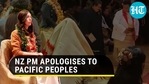 New Zealand PM Jacinda Ardern offered 'unreserved' apology to the Pacific community for 'dawn raids' (Agencies) New Zealand PM Jacinda Ardern offered 'unreserved' apology to the Pacific community for 'dawn raids' (Agencies)