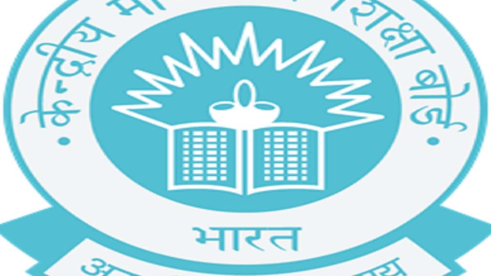 CBSE to conduct Class 12 exam from August 16 for those not satisfied with marks