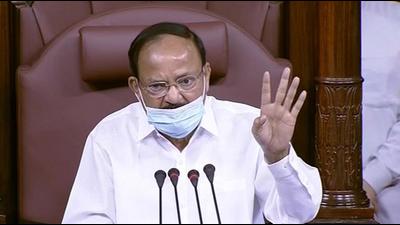 Rajya Sabha chairperson M Venkaiah Naidu. (File photo)
