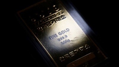 A gold bar is pictured on display at Korea Gold Exchange in Seoul, South Korea (REUTERS) A gold bar is pictured on display at Korea Gold Exchange in Seoul, South Korea (REUTERS)
