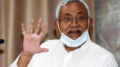 Bihar chief minister Nitish Kumar. (ANI) Bihar chief minister Nitish Kumar. (ANI)