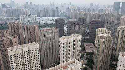 An aerial view of residential buildings in Tianjin. (AFP) An aerial view of residential buildings in Tianjin. (AFP)