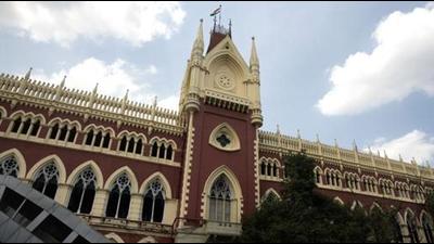 The Calcutta high court on Monday granted bail to an aide of BJP leader Suvendu Adhikari in an alleged job scam case. (HT PHOTO.) The Calcutta high court on Monday granted bail to an aide of BJP leader Suvendu Adhikari in an alleged job scam case. (HT PHOTO.)