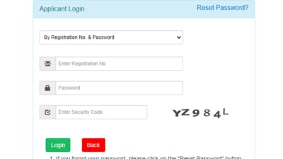 UPCATET 2021 admit card: UPCATET 2021 exam is scheduled to be held on August 12 and 13. (UPCATET)