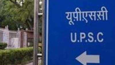 UPSC Central Armed Police Forces exam on August 8: Important points (HT File)