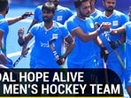 Olympics: India lose to Belgium in men's hockey semis; PM Modi wishes luck for bronze match