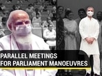 PM Modi addressed BJP MPs while Rahul Gandhi sought unity among Opposition ranks in Parliament (Agencies)