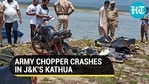 Indian Army chopper crashes near Ranjit Sagar dam in J&K's Kathua; search ops on Indian Army chopper crashes near Ranjit Sagar dam in J&K's Kathua; search ops on