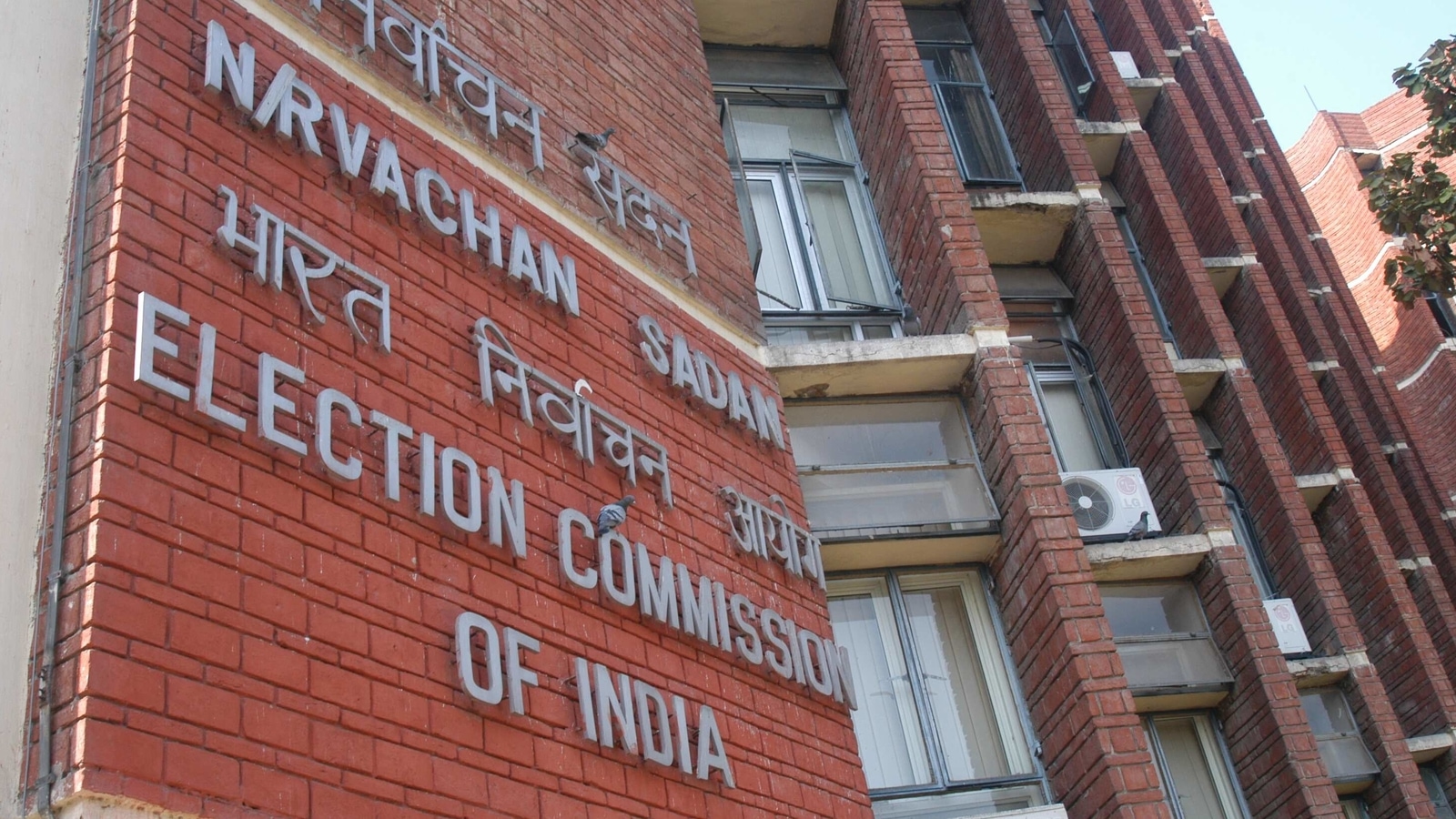 Election commission