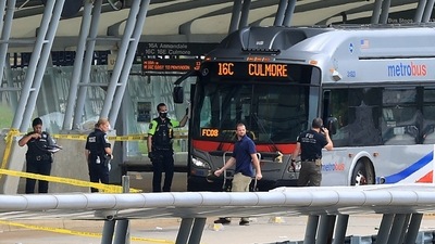 The incident occurred on a Metro bus platform that is part of the Pentagon Transit Center, the Pentagon Protection Force Protection Agency tweeted AFP (AFP) The incident occurred on a Metro bus platform that is part of the Pentagon Transit Center, the Pentagon Protection Force Protection Agency tweeted AFP (AFP)