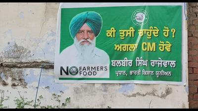 Posters exhorting residents to make Samyukt Kisan Morcha leader Balbir Singh Rajewal the next Punjab chief minister in Khanna town of Ludhiana district.