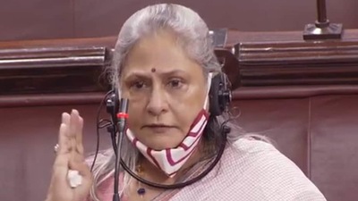 Rajya Sabha MP Jaya Bachchan is one of the directors in the ABCL. (ANI)