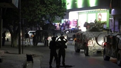 Afghan security personnel arrives at the site of a powerful explosion in Kabul, Afghanistan, Tuesday, Aug. 3, 2021. (AP) Afghan security personnel arrives at the site of a powerful explosion in Kabul, Afghanistan, Tuesday, Aug. 3, 2021. (AP)