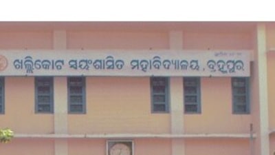 Odisha's Khallikote Autonomous College gets unitary university status Odisha's Khallikote Autonomous College gets unitary university status