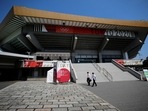 General view of Nippon Budokan arena, the venue of the judo and karate competitions for the Tokyo 2020 Olympic Games, in Tokyo, Japan, July 19, 2021. REUTERS/Issei Kato