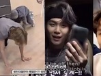 BTS members V, Jungkook, Suga and J-Hope from Memories of 2020. BTS members V, Jungkook, Suga and J-Hope from Memories of 2020.