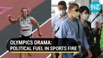 Olympics: Controversy as Belarus athlete fights her govt, gets asylum in Poland; IOC launches probe Olympics: Controversy as Belarus athlete fights her govt, gets asylum in Poland; IOC launches probe
