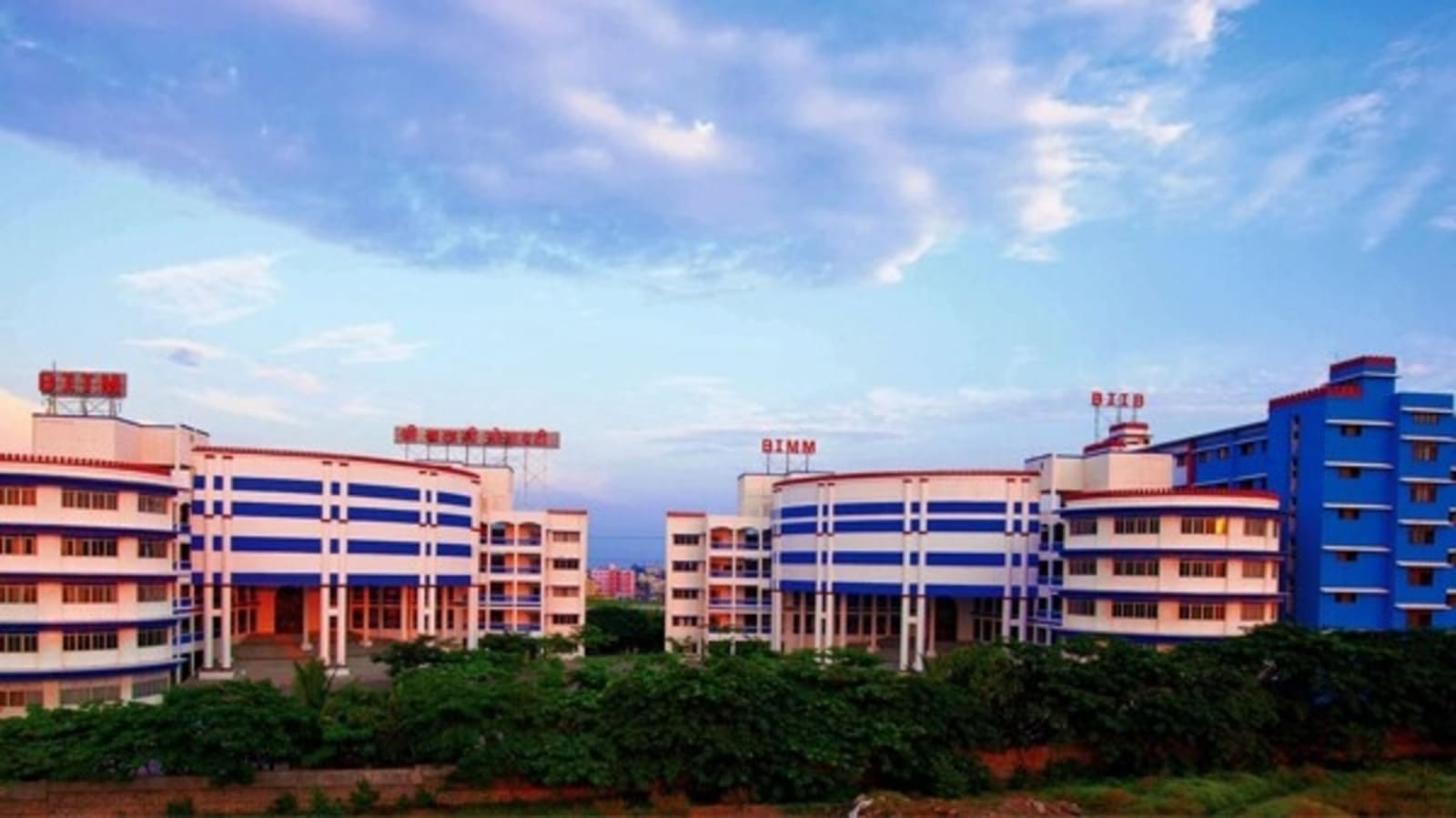 Sri Balaji University Pune Introduces BBA And BA Programs For UG 