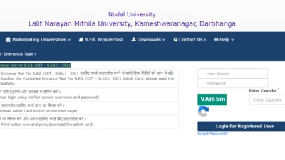 Bihar B.Ed CET admit card 2021: Candidates who have applied for the Bihar B.Ed CET examination 2021 can download their admit card online at bihar-cetbed-lnmu.in. (bihar-cetbed-lnmu.in)