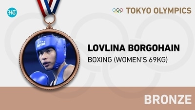 Tokyo 2020: India’s Lovlina Borgohain settles for bronze after losing women’s welterweight (64-69kg) semis to Turkey’s Busenaz Surmeneli (HT Photo) Tokyo 2020: India’s Lovlina Borgohain settles for bronze after losing women’s welterweight (64-69kg) semis to Turkey’s Busenaz Surmeneli (HT Photo)
