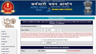 SSC CGL Tier 1 admit cards 2021: The admit card has been released for Madhya Pradesh Region, Central Region, North Western Region. (ssc.nic.in)