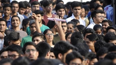 WBJEE 2021: OMR Sheet and Candidates Response released at https://wbjeeb.nic.in/ (HT file)