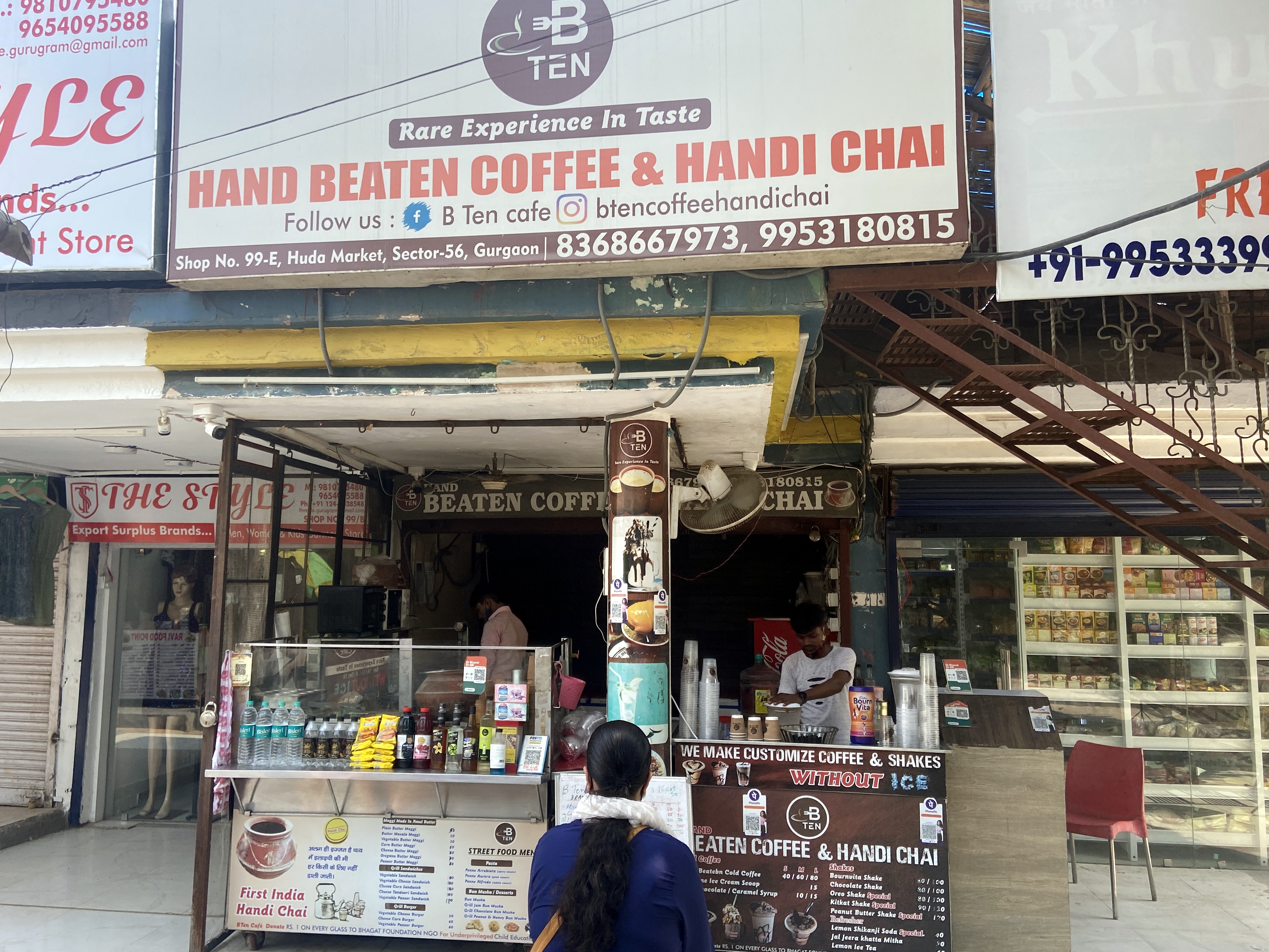 B Ten in Gurugram is a must visit for all coffee lovers. (Photo: Nikhil Chawla) B Ten in Gurugram is a must visit for all coffee lovers. (Photo: Nikhil Chawla)