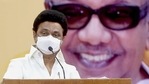 Tamil Nadu chief minister MK Stalin (File Photo) Tamil Nadu chief minister MK Stalin (File Photo)