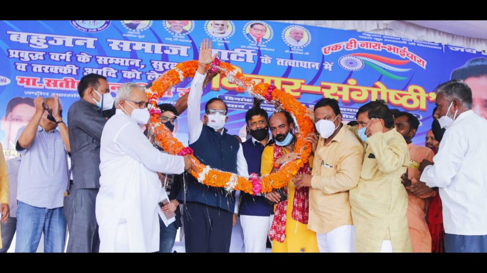 Brahmin-Dalit bonhomie can change face of UP politics: BSP leader ...