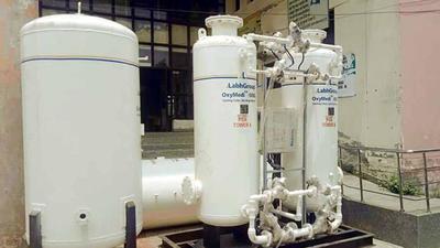 An oxygen plant with a capacity of 1,000 LPM (litres per minute) is being installed at the ESI Hospital and will cost ₹1.7 crore. This oxygen plant, which is nearing completion, has been funded by HITES (HLL Infra Tech Services Ltd) under the ministry of health and family welfare (HT Photo) An oxygen plant with a capacity of 1,000 LPM (litres per minute) is being installed at the ESI Hospital and will cost ₹1.7 crore. This oxygen plant, which is nearing completion, has been funded by HITES (HLL Infra Tech Services Ltd) under the ministry of health and family welfare (HT Photo)