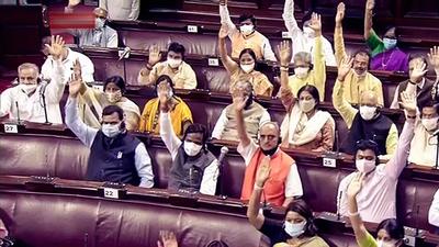 A view of the Rajya Sabha in New Delhi on Thursday, August 5. (PTI)